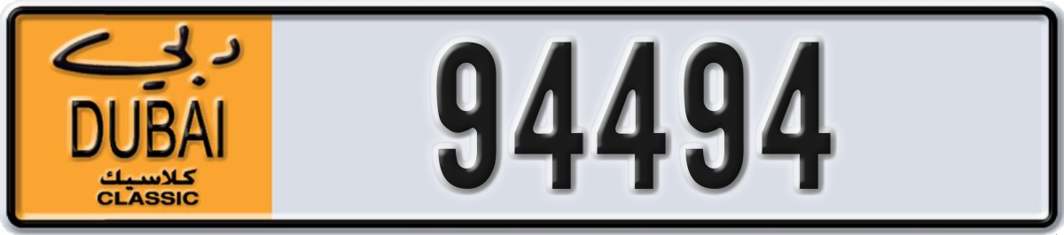 dubai classic License Plate Number 94494 Code NOC