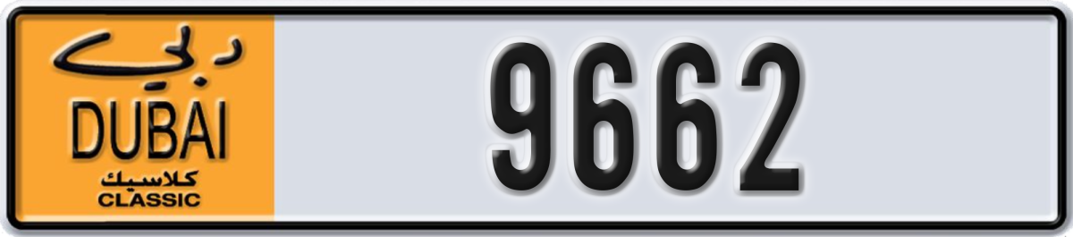 dubai classic License Plate Number 9662 Code NOC