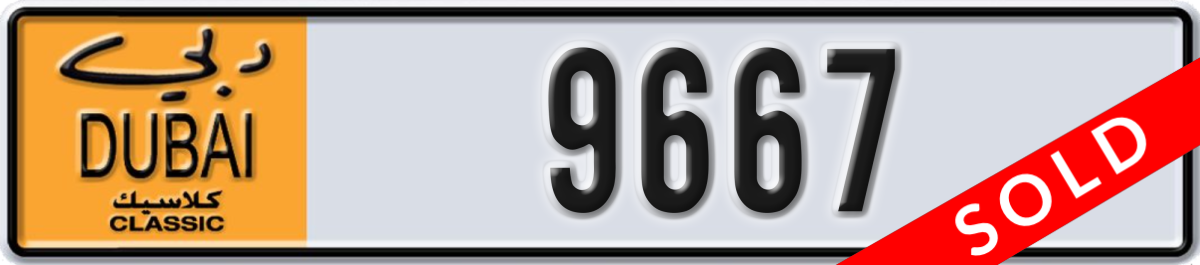 dubai classic License Plate Number 9667 Code NOC