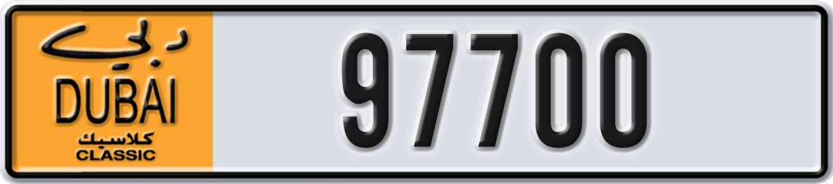 dubai classic License Plate Number 97700 Code NOC