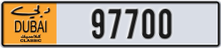 dubai classic - code - NOC - number -97700