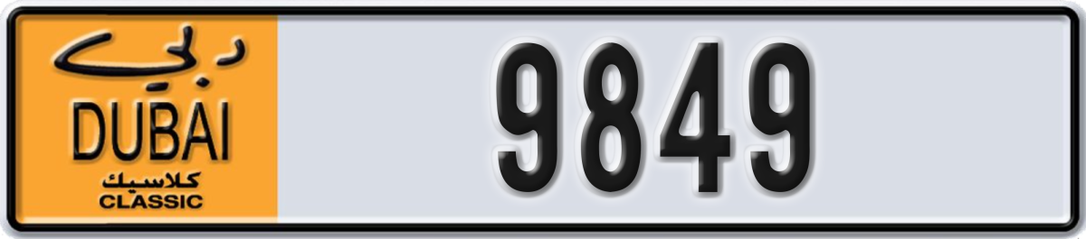 dubai classic License Plate Number 9849 Code NOC