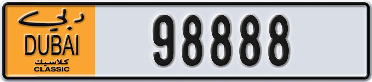 dubai classic License Plate Number 98888 Code NOC