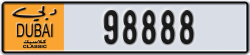dubai classic - code - NOC - number -98888