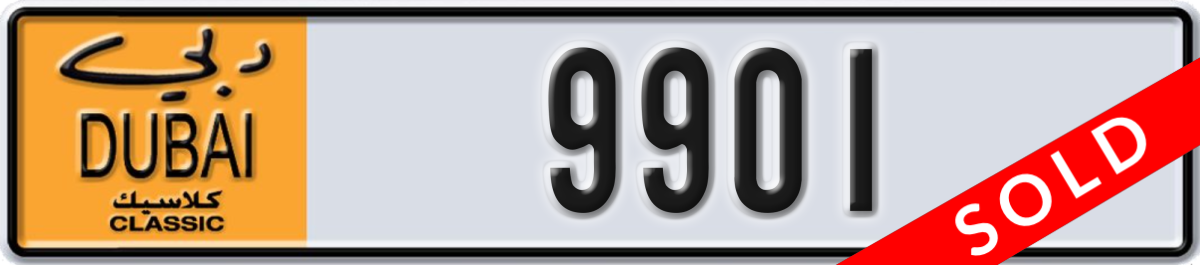 dubai classic License Plate Number 9901 Code NOC
