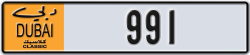 dubai classic - code - NOC - number -991