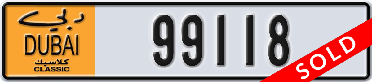 dubai classic License Plate Number 99118 Code NOC