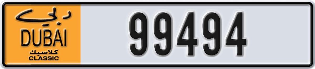 dubai classic License Plate Number 99494 Code NOC