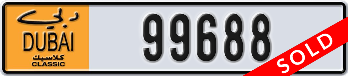 dubai classic License Plate Number 99688 Code NOC
