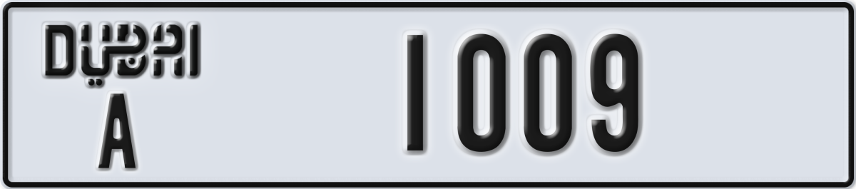 dubai License Plate Number 1009 Code A