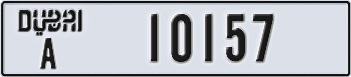 dubai License Plate Number 10157 Code A