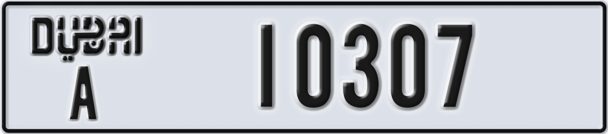 dubai License Plate Number 10307 Code A