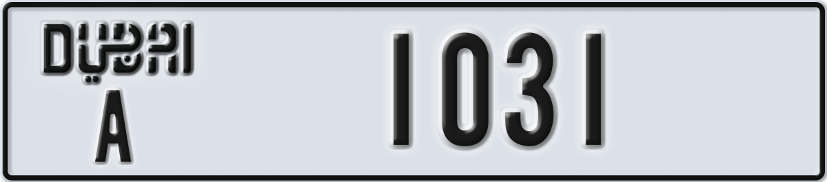 dubai License Plate Number 1031 Code A