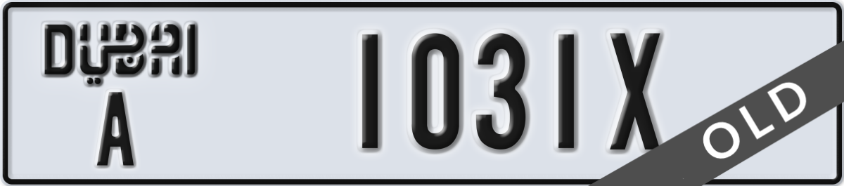 dubai License Plate Number 1031X Code A