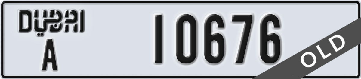 dubai License Plate Number 10676 Code A