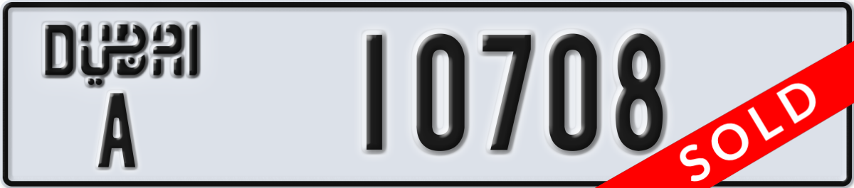 dubai License Plate Number 10708 Code A