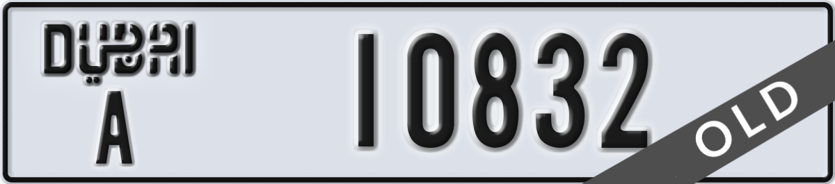 dubai License Plate Number 10832 Code A