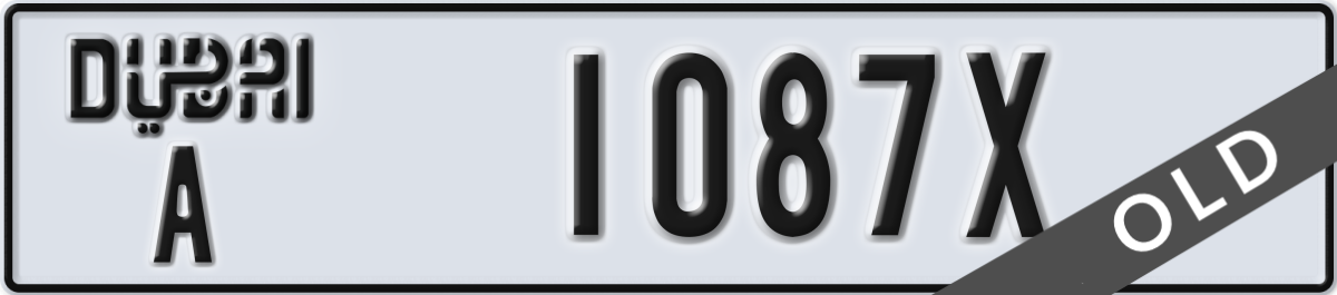 dubai License Plate Number 1087X Code A