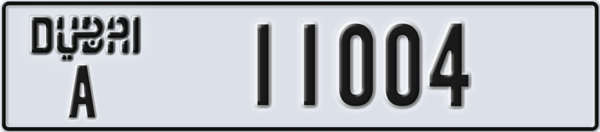 dubai License Plate Number 11004 Code A