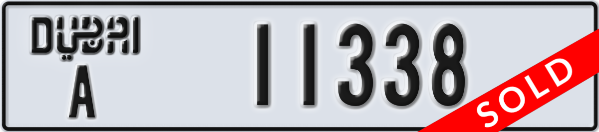dubai License Plate Number 11338 Code A