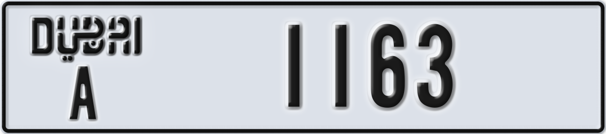 dubai License Plate Number 1163 Code A