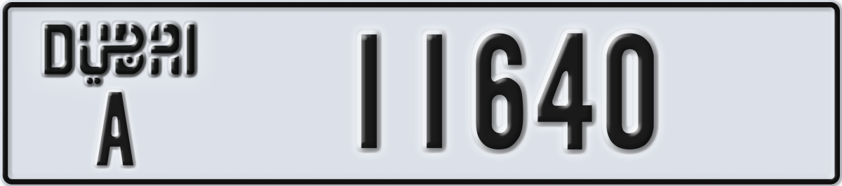 dubai License Plate Number 11640 Code A