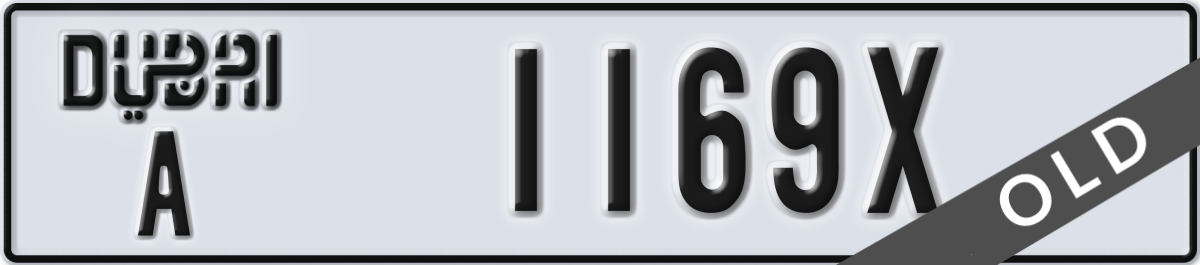 dubai License Plate Number 1169X Code A