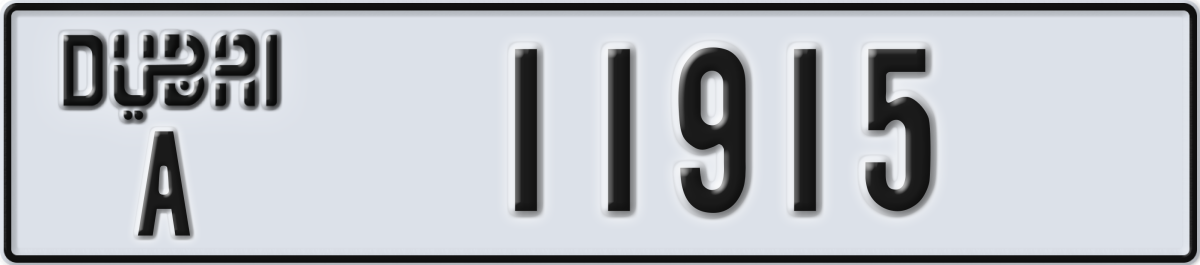 dubai License Plate Number 11915 Code A