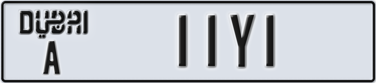 dubai License Plate Number 11Y1 Code A