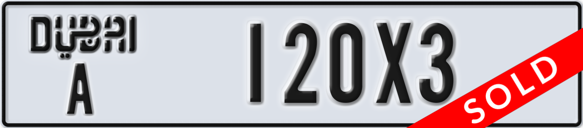 dubai License Plate Number 120X3 Code A
