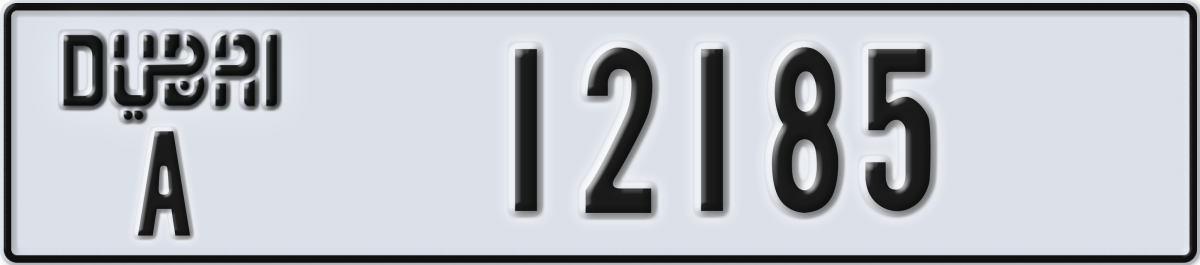 dubai License Plate Number 12185 Code A