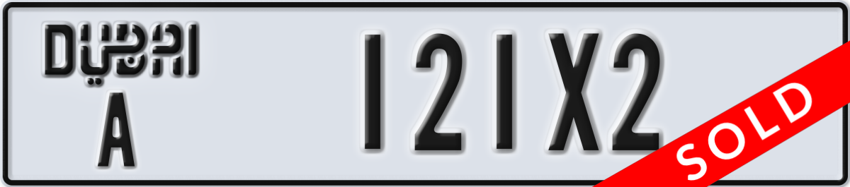 dubai License Plate Number 121X2 Code A