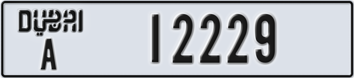 dubai License Plate Number 12229 Code A
