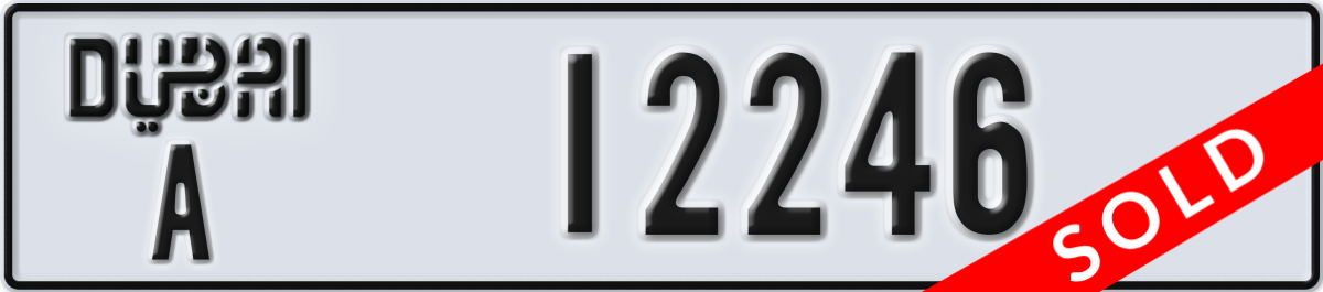dubai License Plate Number 12246 Code A