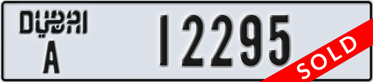dubai License Plate Number 12295 Code A