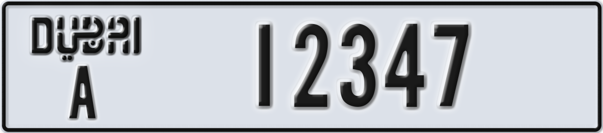 dubai License Plate Number 12347 Code A