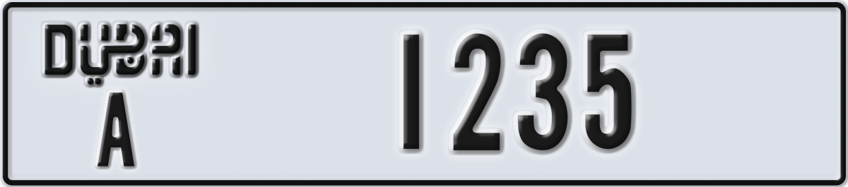 dubai License Plate Number 1314 Code A