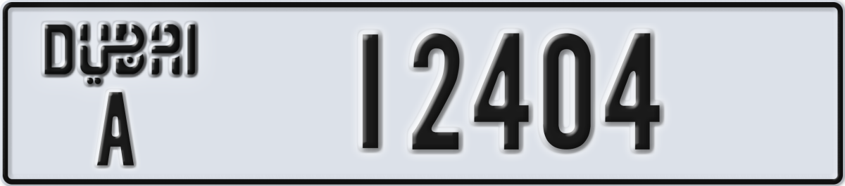 dubai License Plate Number 12404 Code A