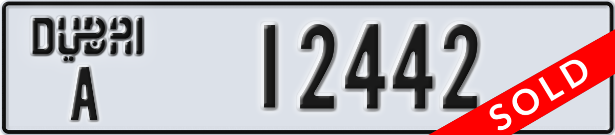 dubai License Plate Number 12442 Code A