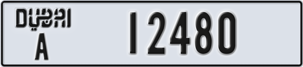 dubai License Plate Number 12480 Code A