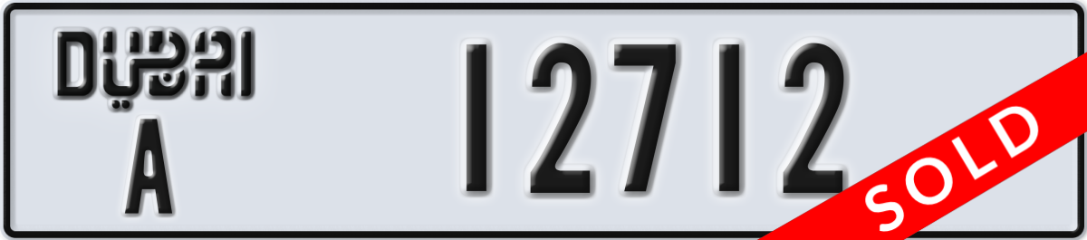 dubai License Plate Number 12712 Code A