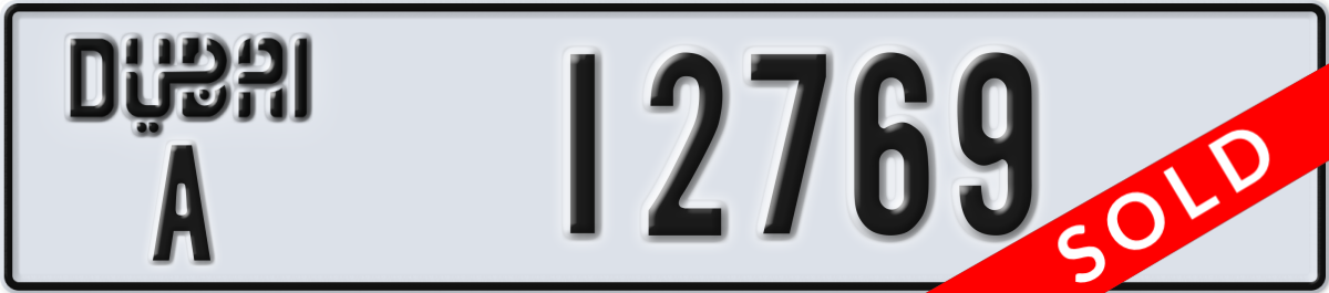 dubai License Plate Number 12769 Code A