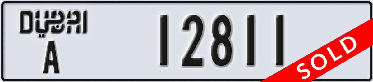 dubai License Plate Number 12811 Code A