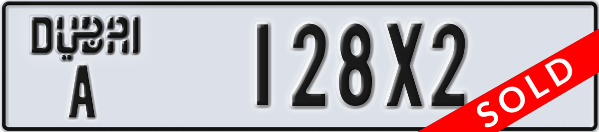 dubai License Plate Number 128X2 Code A