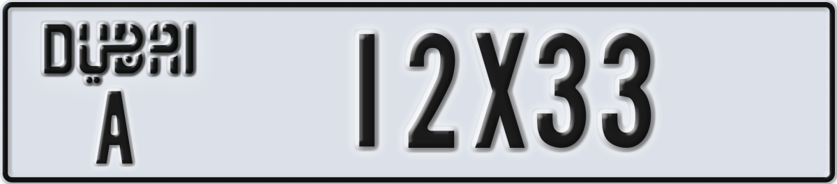 dubai License Plate Number 12X33 Code A
