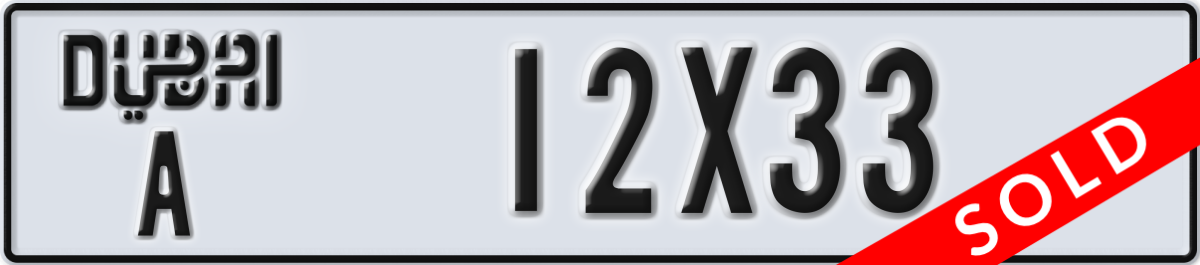 dubai License Plate Number 12X33 Code A