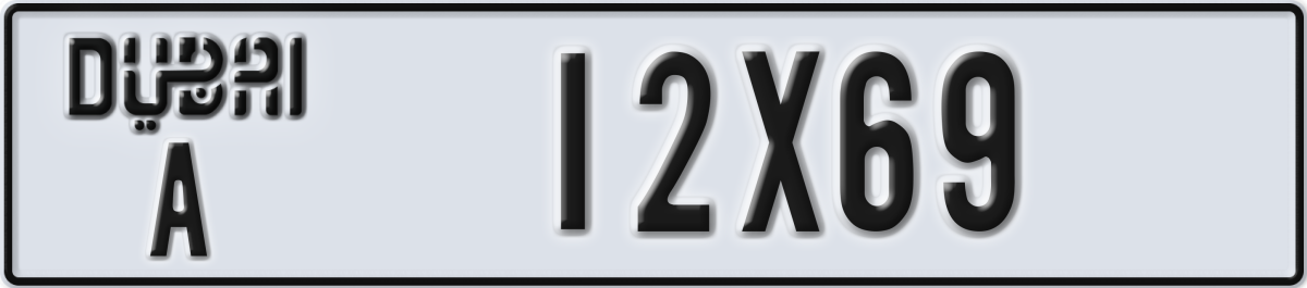 dubai License Plate Number 12X69 Code A