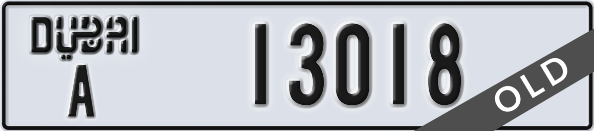 dubai License Plate Number 13018 Code A