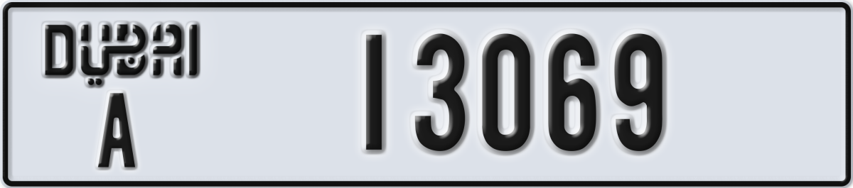 dubai License Plate Number 13069 Code A