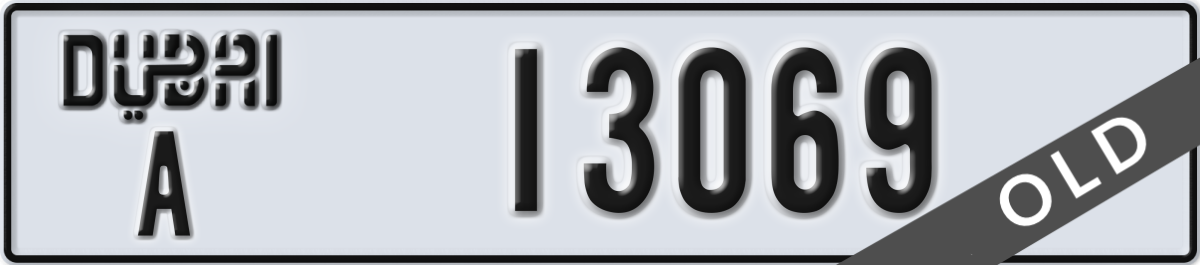 dubai License Plate Number 13069 Code A